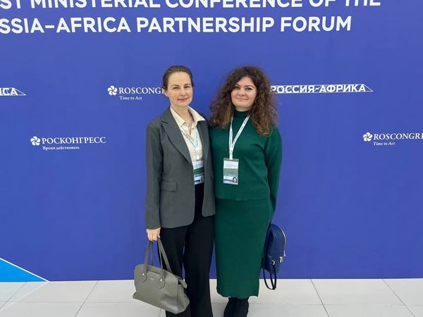 Переводческое обеспечение министерской конференции Форума партнерства Россия – Африка